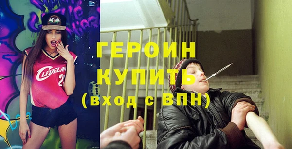 mix Бугульма